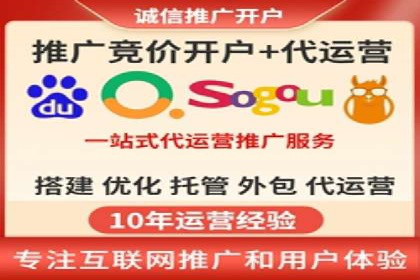 案例研究：信息流广告投放优化