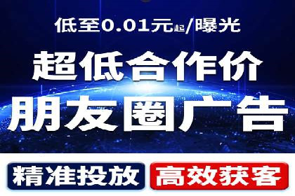 搜索引擎营销（SEM）在本地企业的应用案例