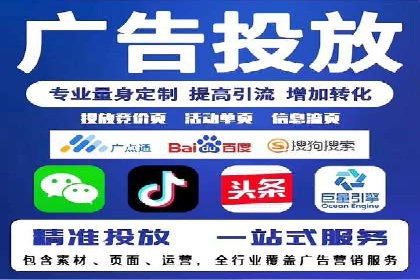 百度推广运营技巧揭秘：实战案例分析